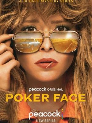 poker_face-q4cobwk3xmupbtcm0v521drzgtj30mdk9c9kawufmo